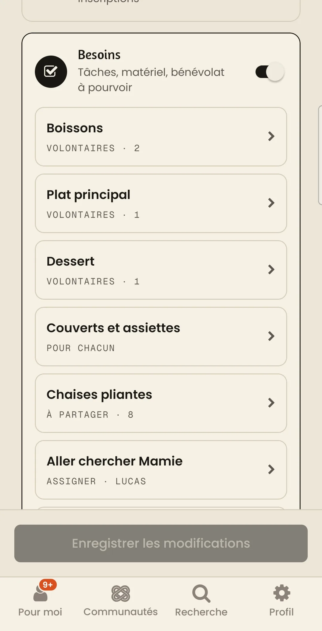 Écran Besoins d'Okordo
